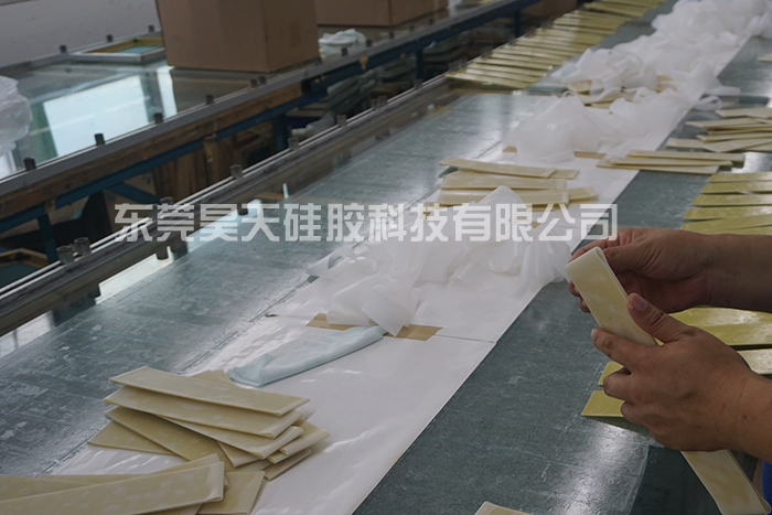 硅膠套彩印