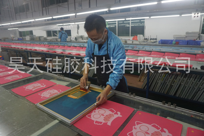 硅膠套定制_硅膠制品