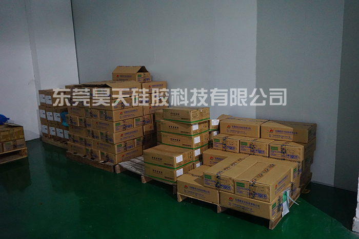 硅膠煙具_硅膠制品原料
