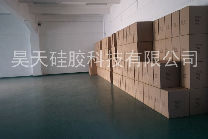 硅膠潔面儀_硅膠制品倉(cāng)庫(kù)